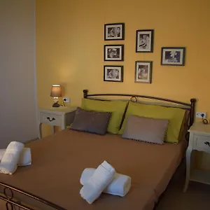  Appart hôtel Rogakia Village Est. 1983