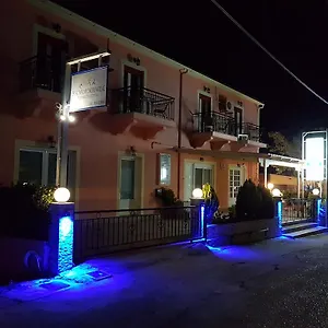 Alexia Ferentinou Apartment
